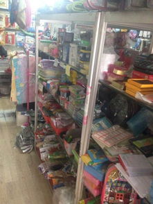 日用百貨清倉大甩賣 質優價廉，不容錯過