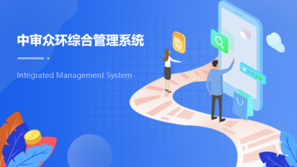 昆明奧遠科技 一站式網絡解決方案，助力企業數字化轉型
