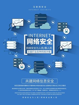 媒體網(wǎng)絡(luò)圖片設(shè)計制作一站式解決方案 圖司機(jī)引領(lǐng)在線創(chuàng)意新趨勢