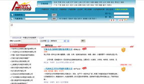 星廣傳媒 長春地區(qū)網(wǎng)站建設(shè)、設(shè)計與制作的領(lǐng)航者